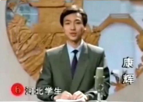 央视主持爆料汪小菲视频,事件背后有何隐情？